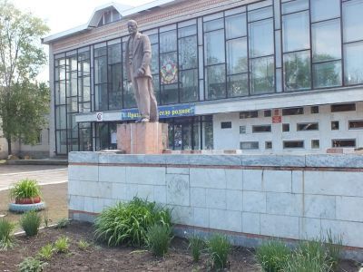 Памятник В.И.Ленину