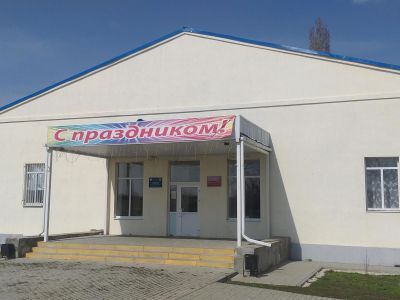 Верхнечирский клуб