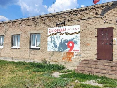 Малоцаревщинский сельский клуб