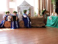 Рябовский сельский дом культуры