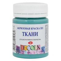 Акрил по ткани "Decola" 50 мл Турецкая зеленая