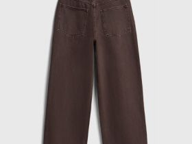 Джинсы Wide leg для мальчиков, Коричневый