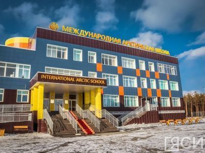 Нюргун Максимов: «Мы поддерживаем школы Якутии в укреплении российско-китайского сотрудничества»