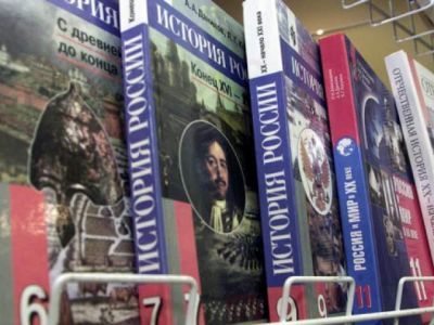 Минпросвещения предложило включить спецоперацию на Украине в школьный курс истории