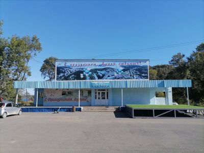 Дом культуры «Восход» п. Дунай