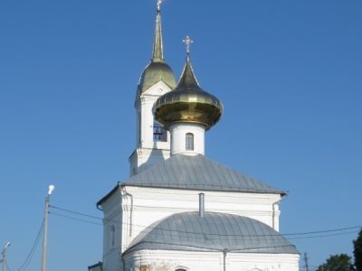 Церковь Рождества Пресвятой Богородицы