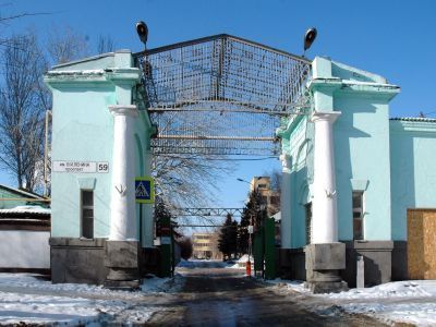 "Главные ворота метизного завода"