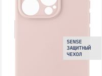 Чехол-накладка Rocket