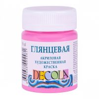 Акрил "Decola" 50 мл глянцевый Розовый