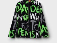 Куртка трикотажная для мальчиков