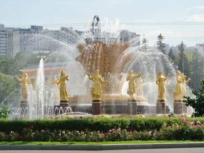 Фонтан "Дружба народов"