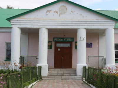 Шишинерский сельский дом культуры