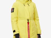 Пуховая куртка BASK