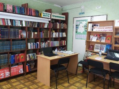 Библиотека им. А. Пискунова