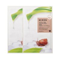 Увлажняющие тканевые маски для лица Mizon Joyful Time Essence Mask - Snail - Муцин улитки