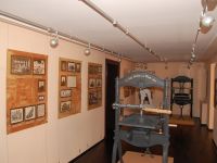 Музей «Симбирские типографии»