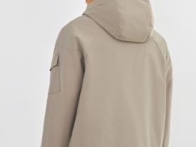 Утеплённая парка с капюшоном, Бежевый