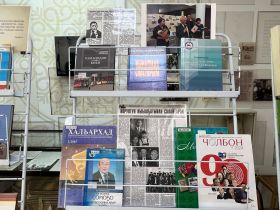 В честь народного писателя Якутии назовут ювелирный алмаз