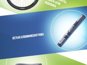 Горный велосипед Stels Navigator 760 MD 27.5 V010, год 2025, цвет Синий, ростовка 16