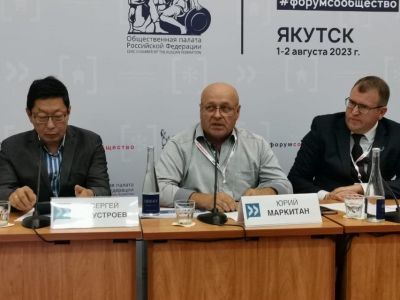 Юрий Маркитан: «Проблемы транспорта Якутии и Амурской области схожи»