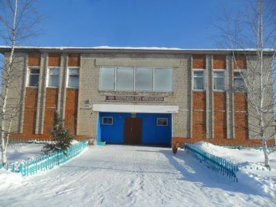 Булайский сельский дом культуры