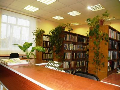 Городская библиотека № 2