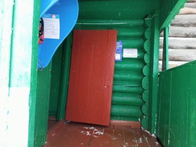 Кара-Беллыкская сельская библиотека – филиал № 13