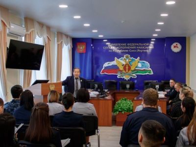 Для сотрудников УФСИН провели занятие о противодействии коррупции