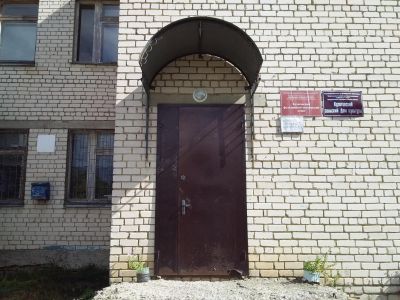 Кузятовская сельская библиотека