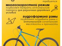 Дорожный велосипед Atom Symbiotic Cross M, год 2024, цвет Зеленый-Синий, ростовка 18.5