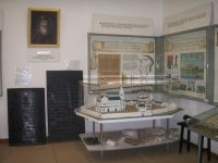 Далматовский краеведческий музей