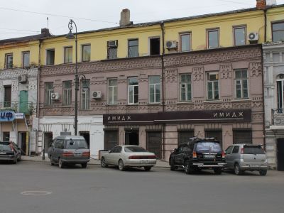Дом Ван-тын-сина