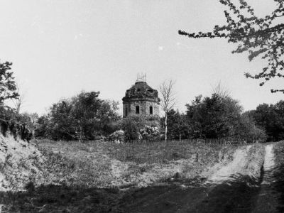 Усадьба «Ильицыно»