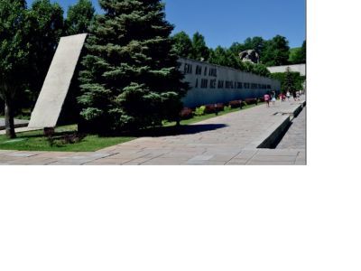 Монумент «Знамя»