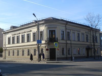 Дом "Приюта призрения". (Доходный дом И.Е.Дервина)