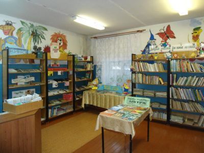 Пеновская центральная библиотека