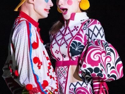 Слуга двух господ