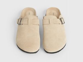 Сабо из натуральной замши, Бежевый