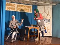 Мердушинский дом культуры