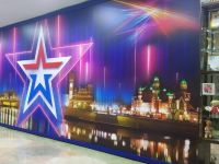 Дворец культуры Российской армии