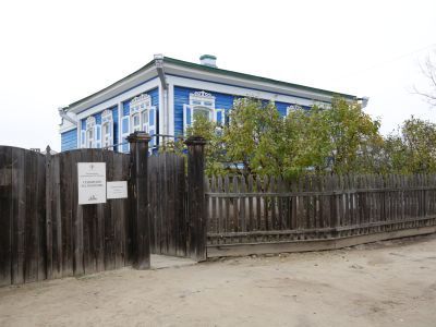 Ограда с воротами и калиткой