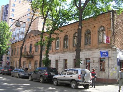 Дом купца Мануйлова