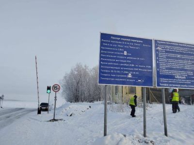 Грузоподъемность увеличили на ледовой переправе Хатассы — Павловск