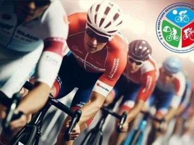 В Якутии проведут соревнование по велоспорту ко Дню Победы