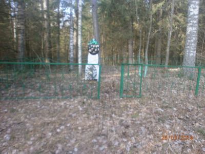 Братская могила воинов Советской Армии, погибших в 1941 - 1943 гг.