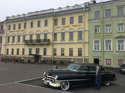 Дом Трезини Д. с флигелями и служебным корпусом