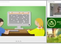 Информационная безопасность ОО: системы контентной фильтрации