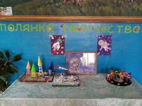 Мамалаевский сельский дом культуры