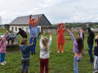 Отдел досуга д. Никифорово