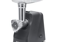 Мясорубка Polaris PMG 2078 RUS